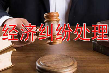 信用卡长期透支有何后果？